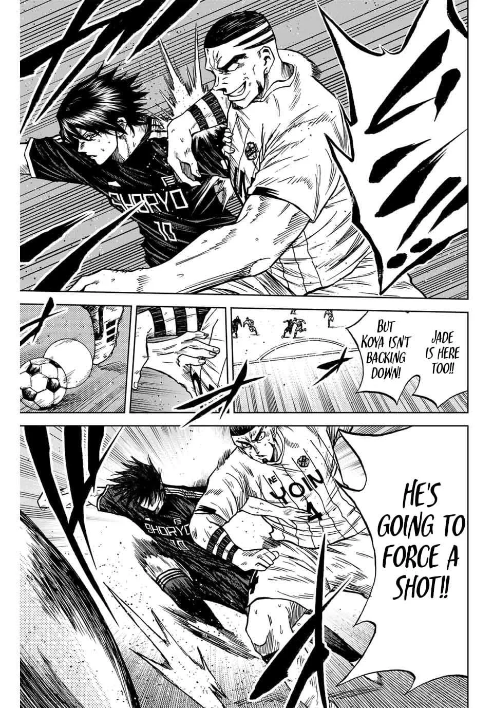 Aoku Somero Chapter 93 page 8