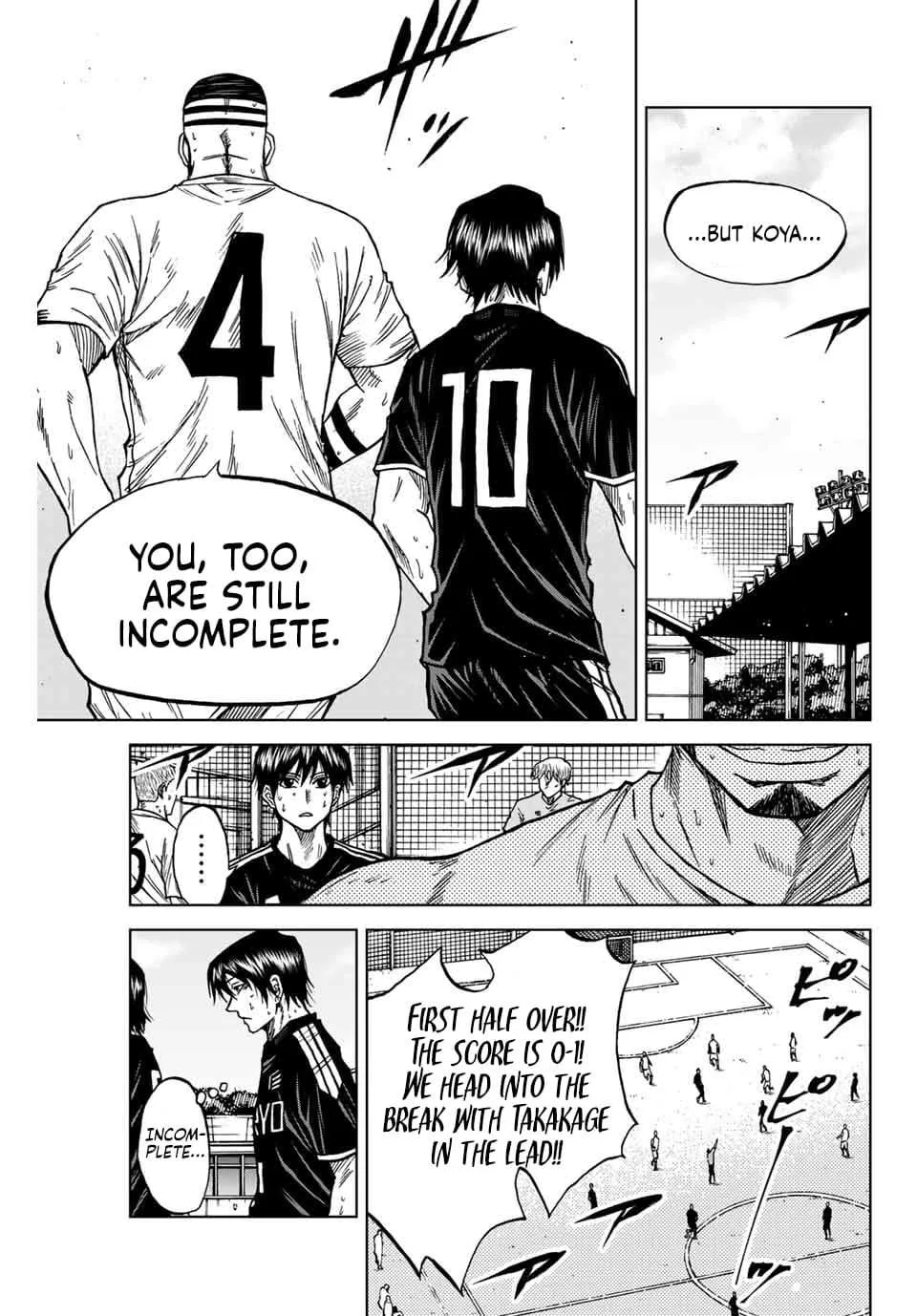 Aoku Somero Chapter 93 page 10