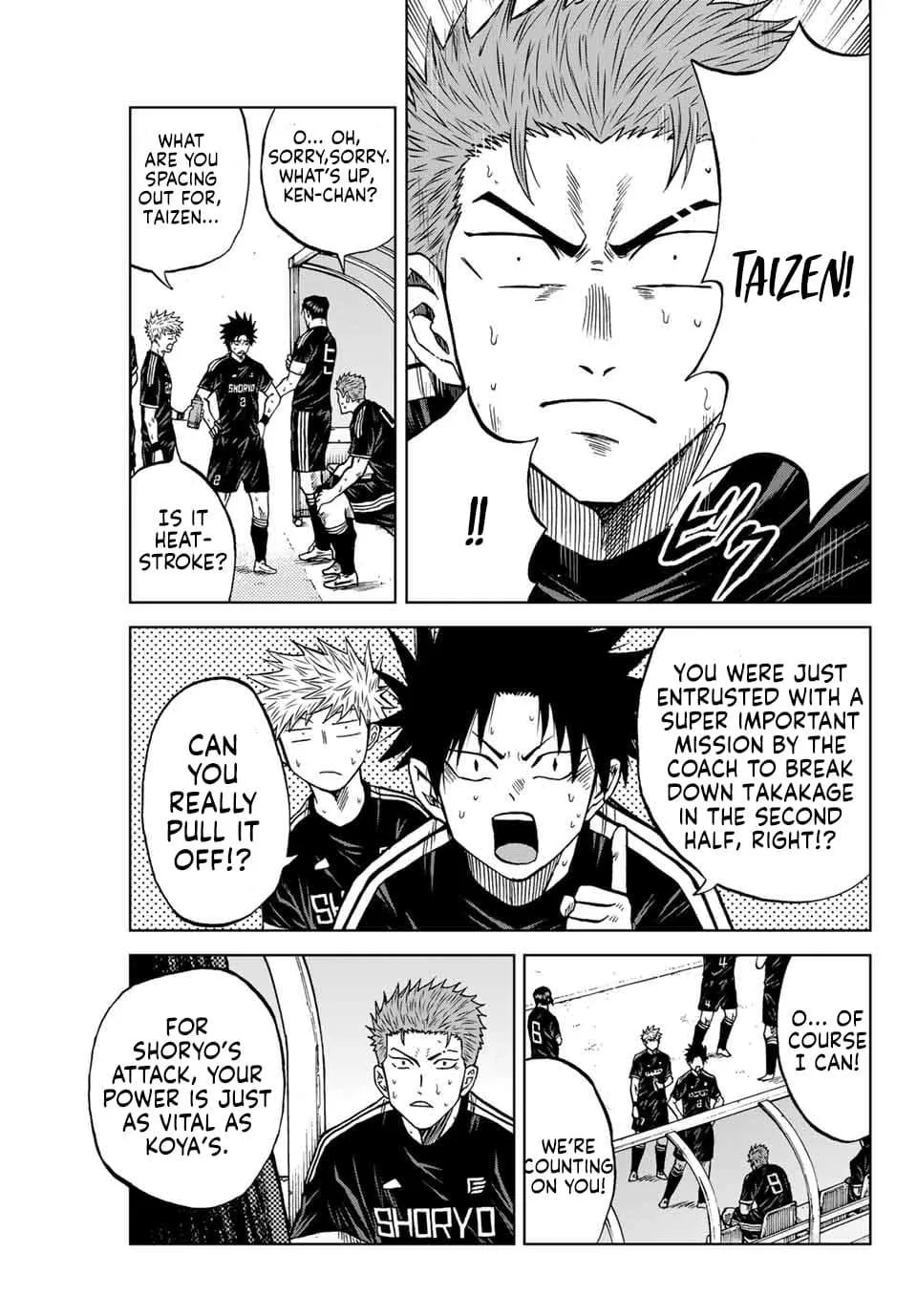 Aoku Somero Chapter 94 page 3