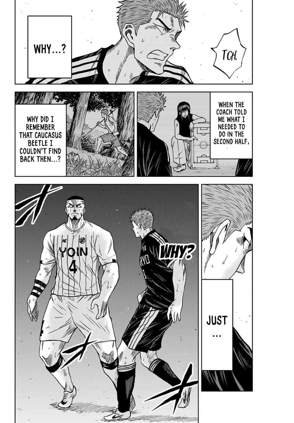 Aoku Somero Chapter 94 page 6