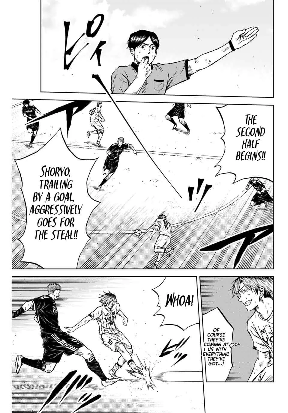 Aoku Somero Chapter 94 page 5