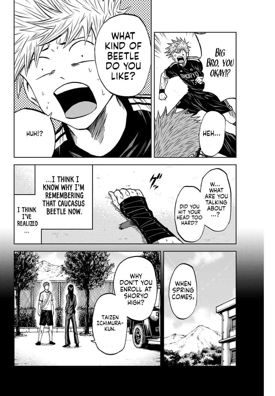 Aoku Somero Chapter 94 page 16