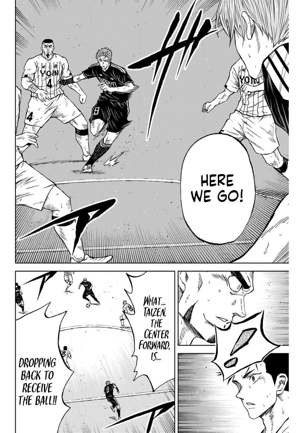 Aoku Somero Chapter 94 page 8