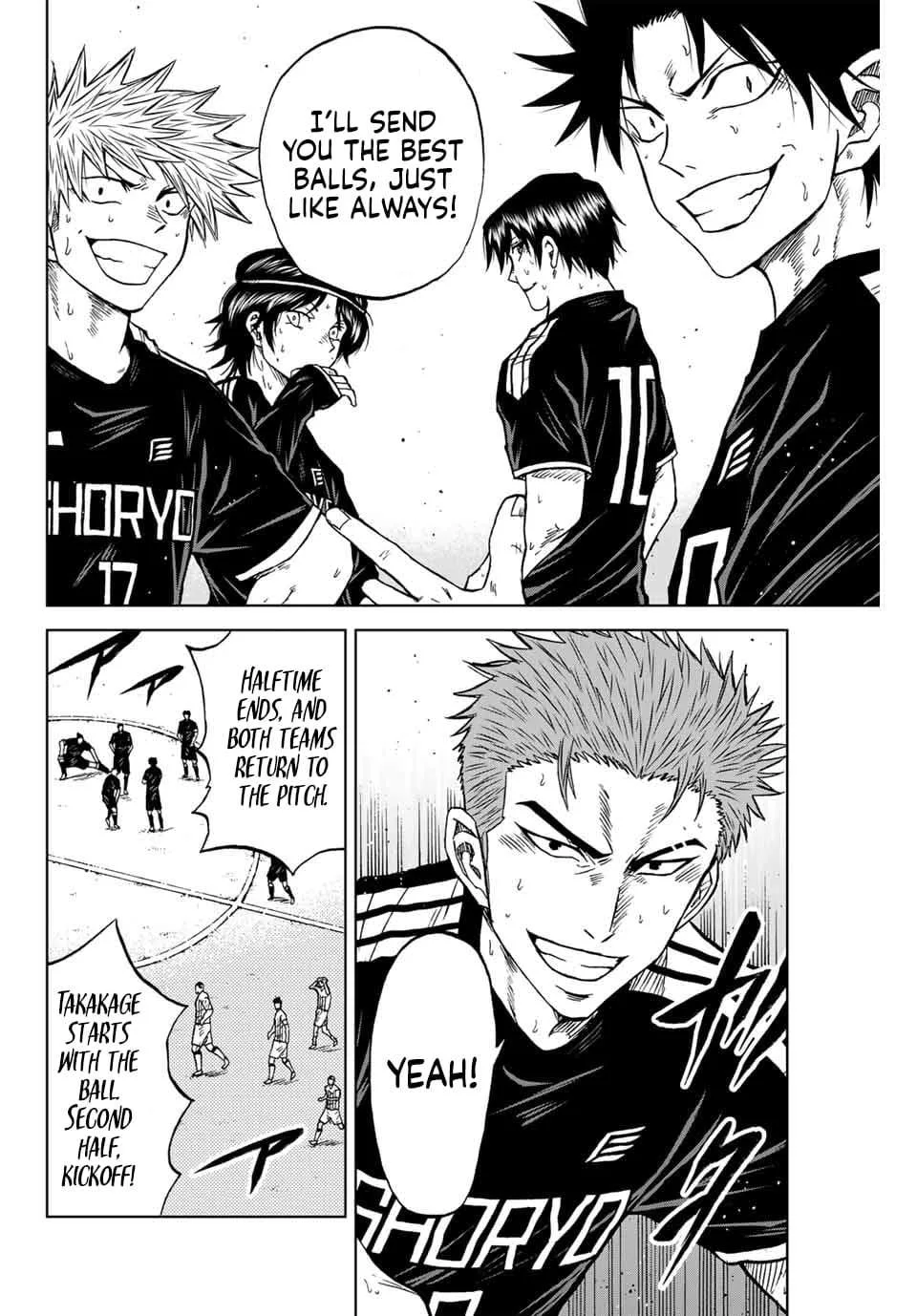 Aoku Somero Chapter 94 page 4
