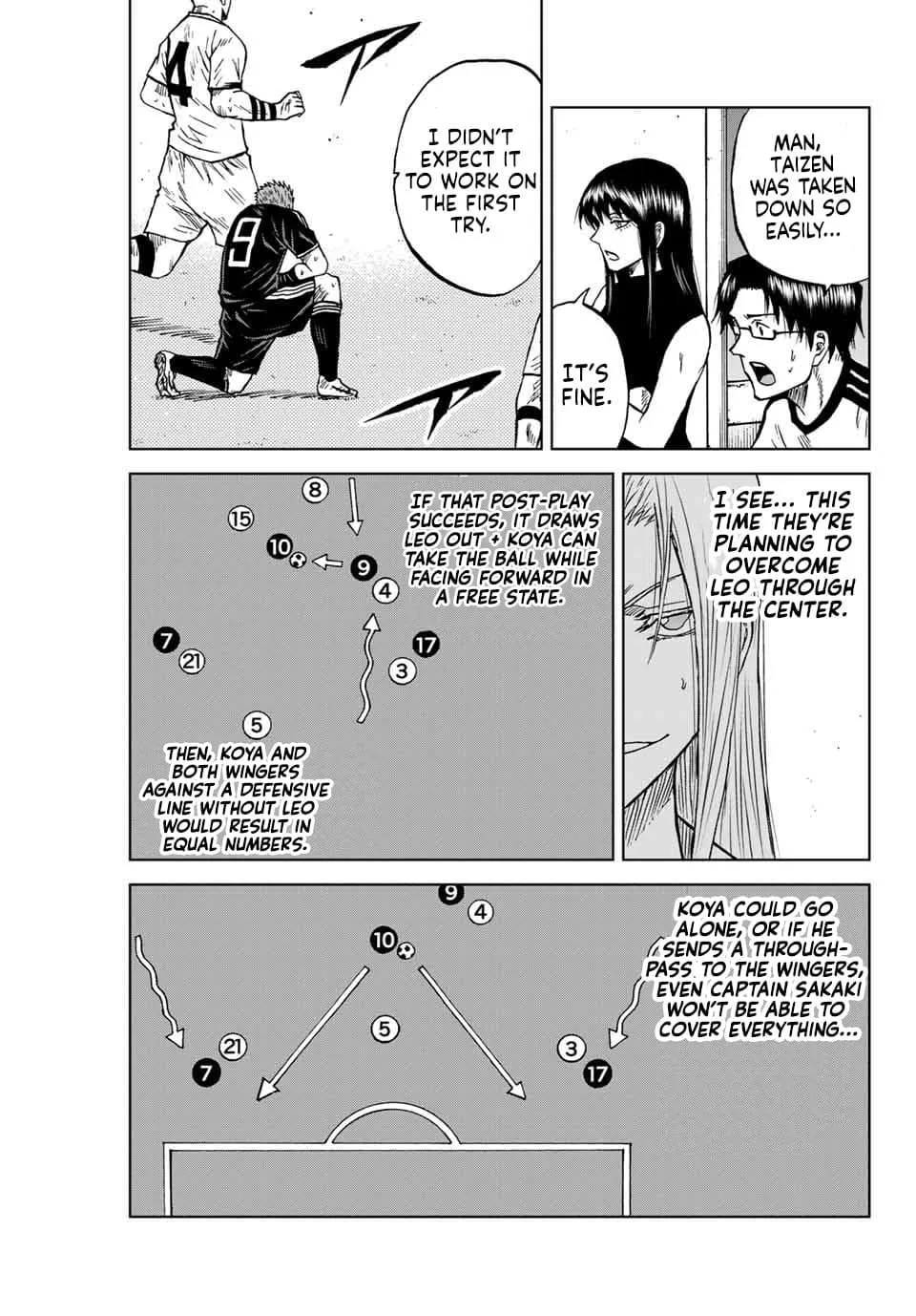 Aoku Somero Chapter 94 page 11
