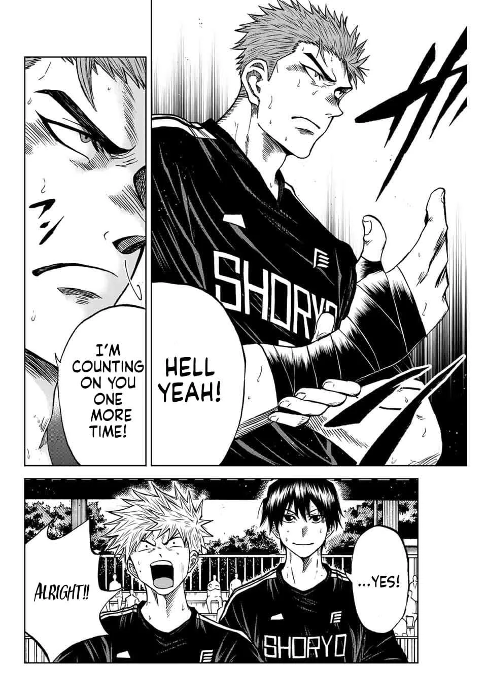 Aoku Somero Chapter 95 page 2