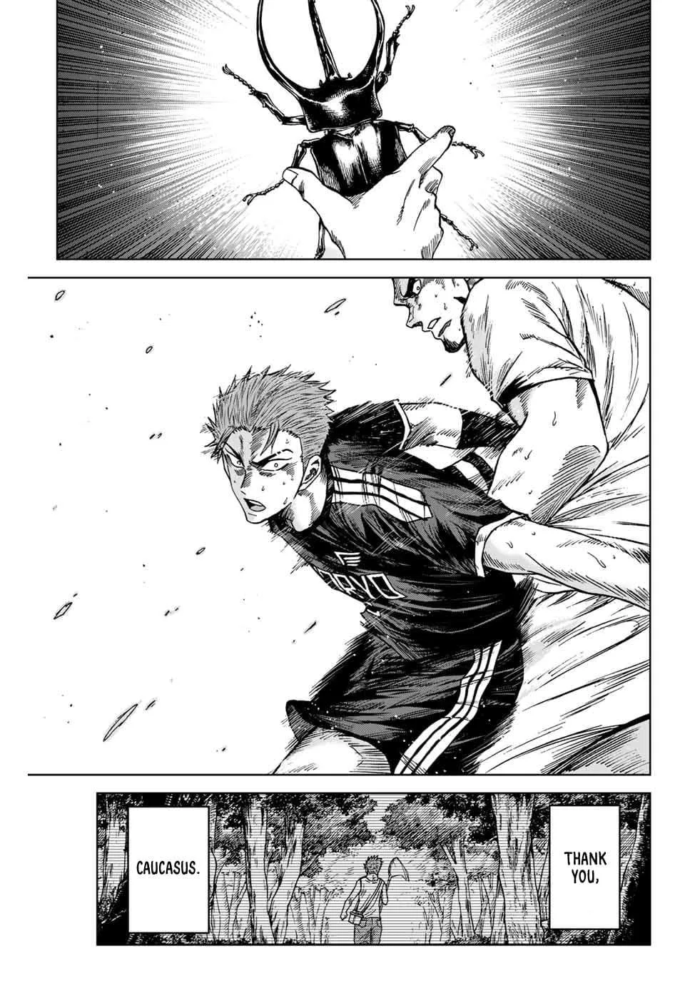 Aoku Somero Chapter 95 page 11