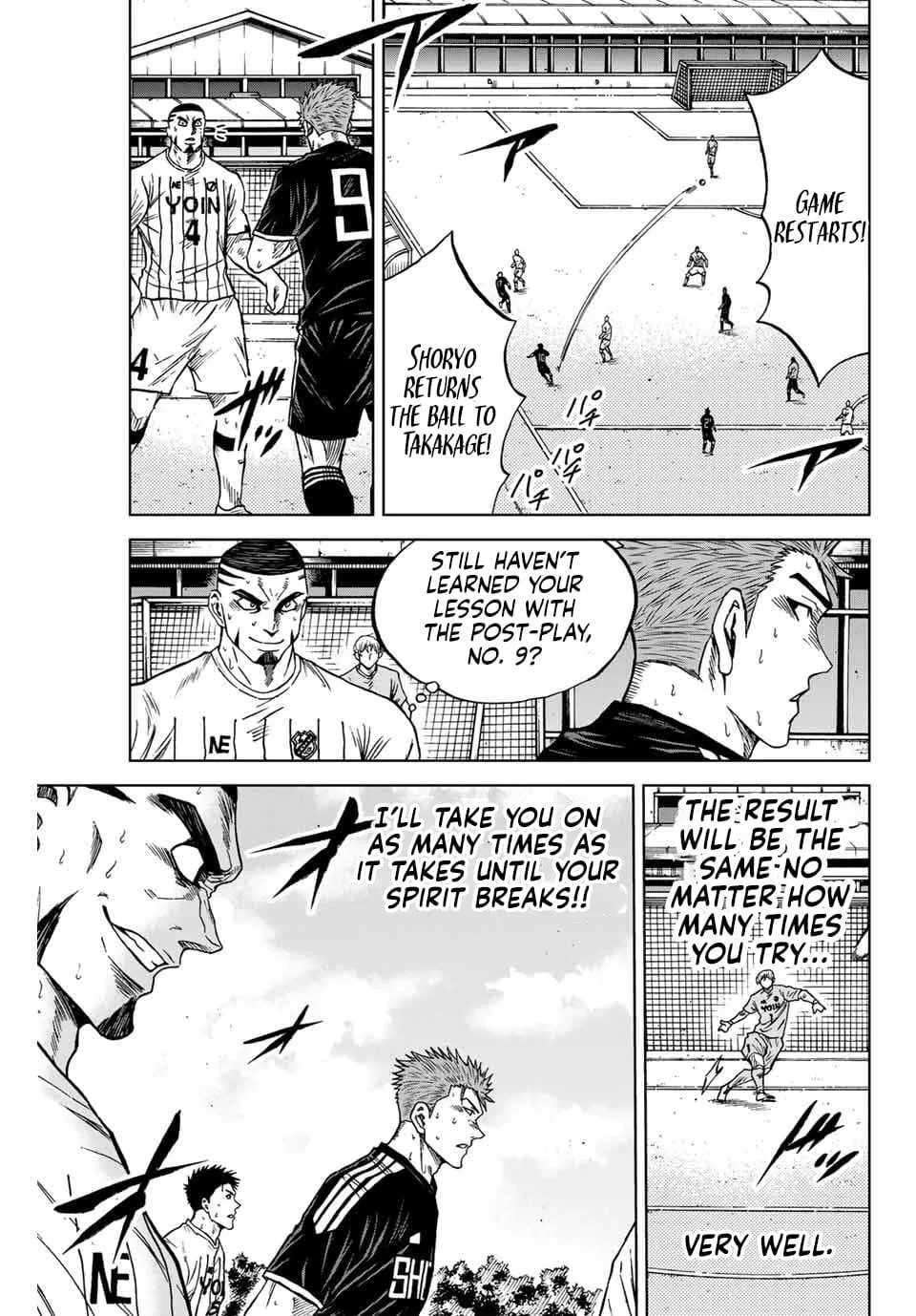 Aoku Somero Chapter 95 page 3