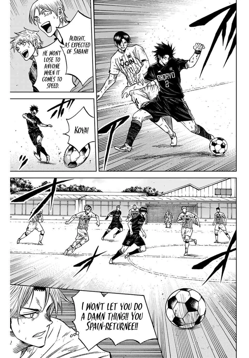 Aoku Somero Chapter 95 page 5