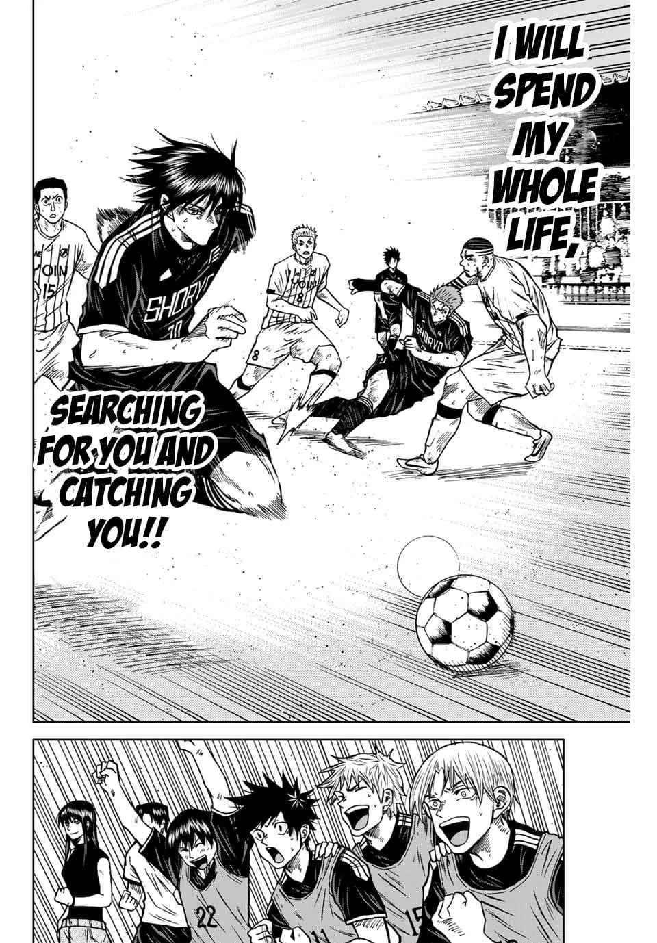 Aoku Somero Chapter 95 page 12