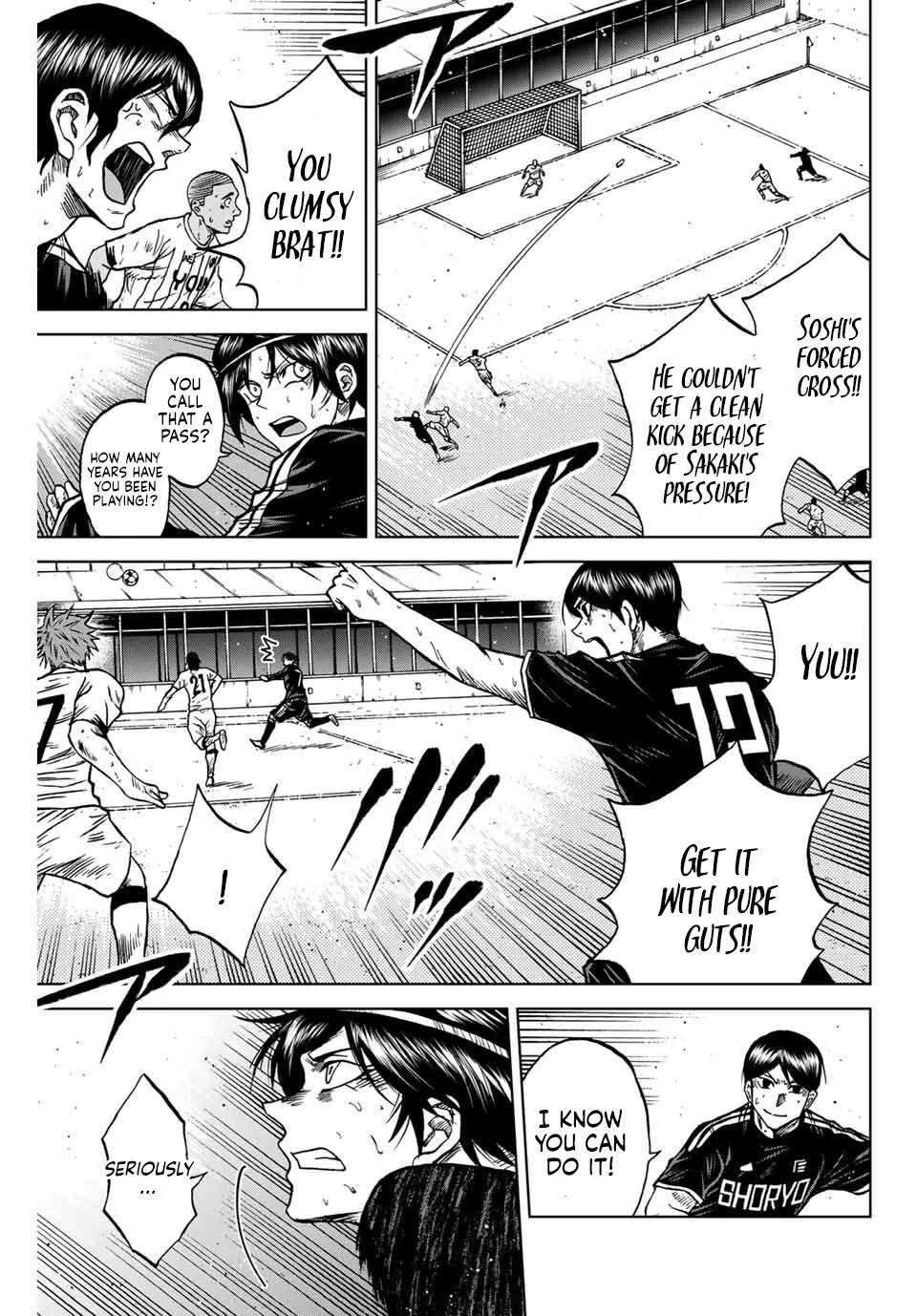 Aoku Somero Chapter 96 page 6