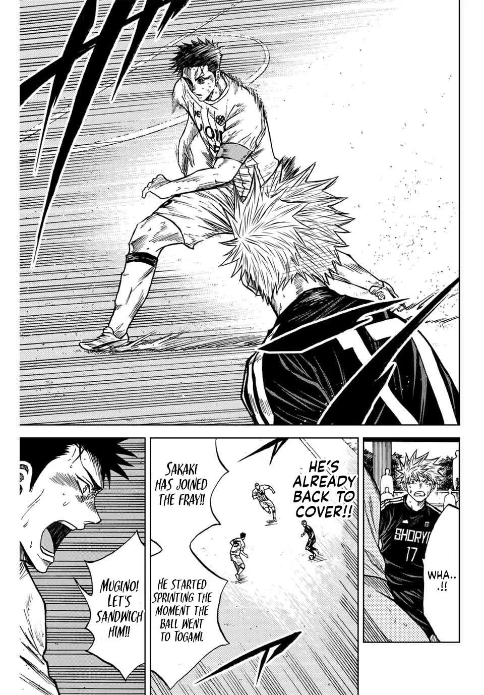 Aoku Somero Chapter 96 page 4
