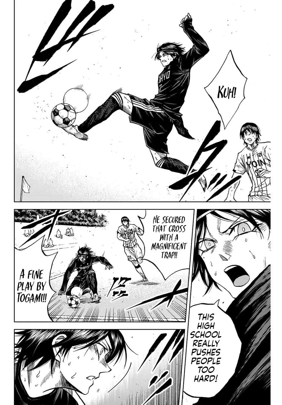 Aoku Somero Chapter 96 page 7