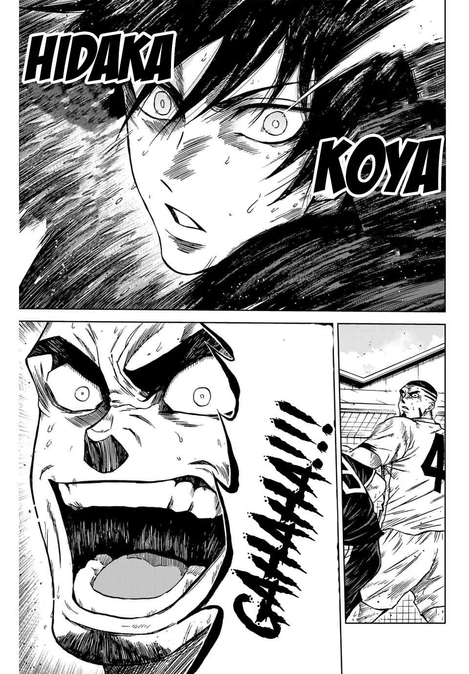 Aoku Somero Chapter 96 page 16