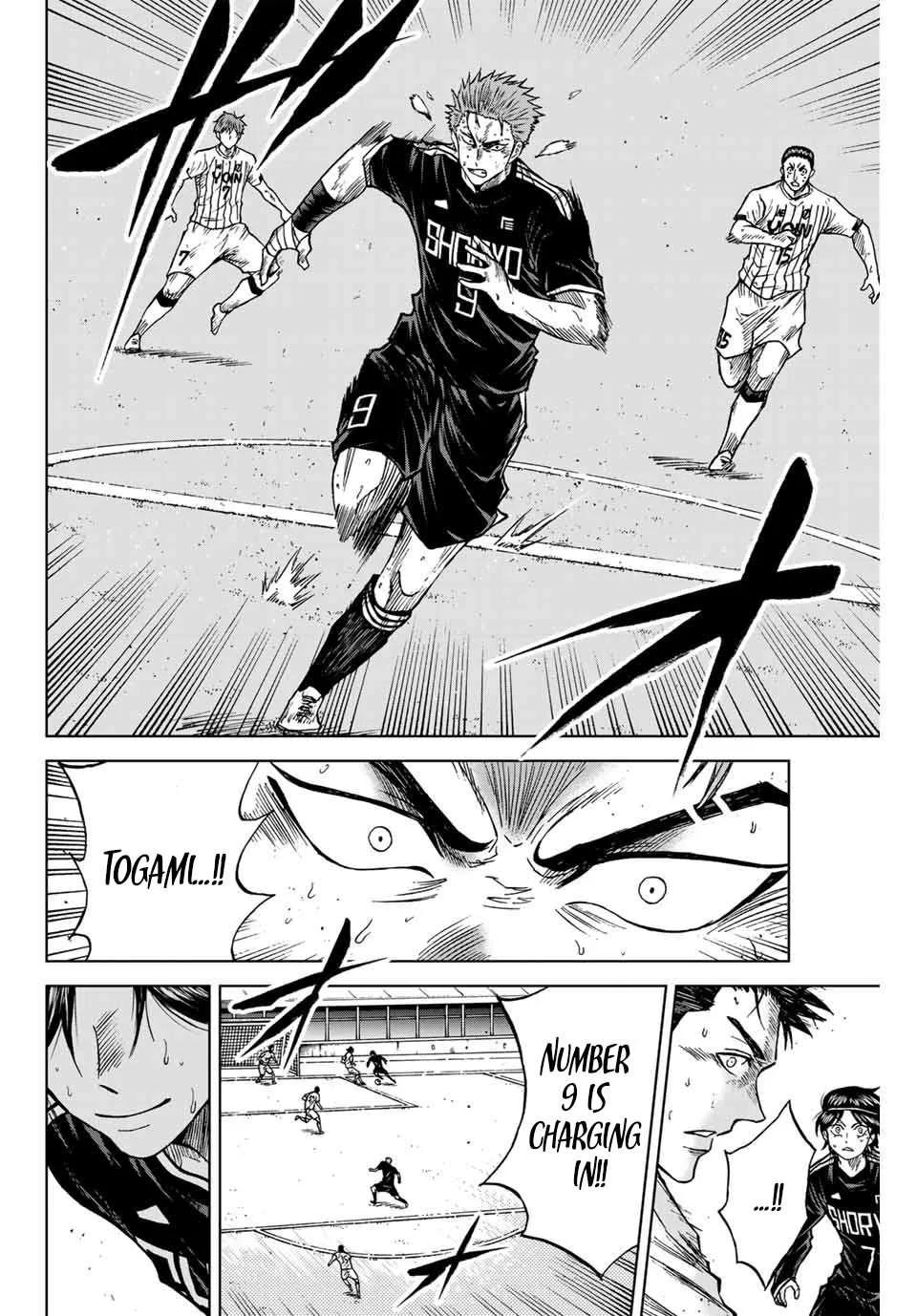 Aoku Somero Chapter 96 page 11