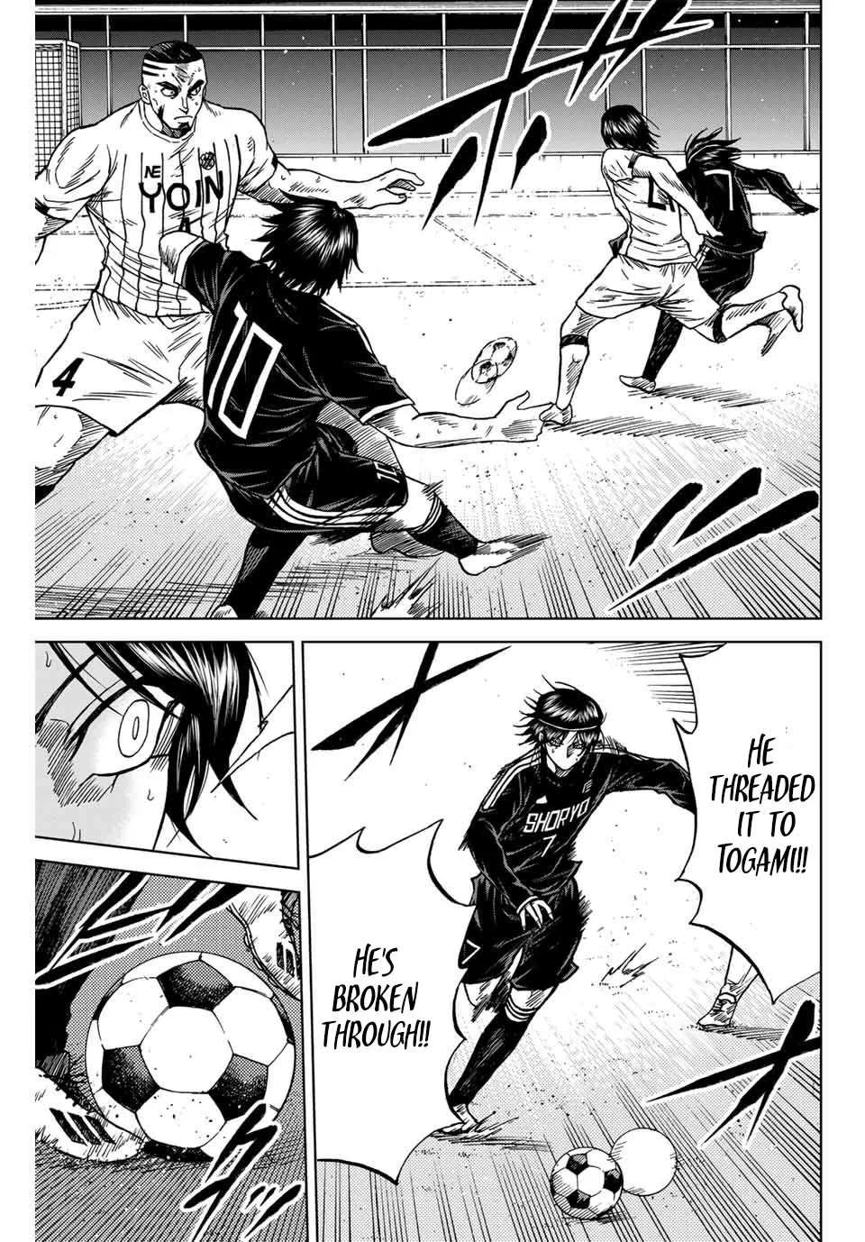 Aoku Somero Chapter 97 page 12