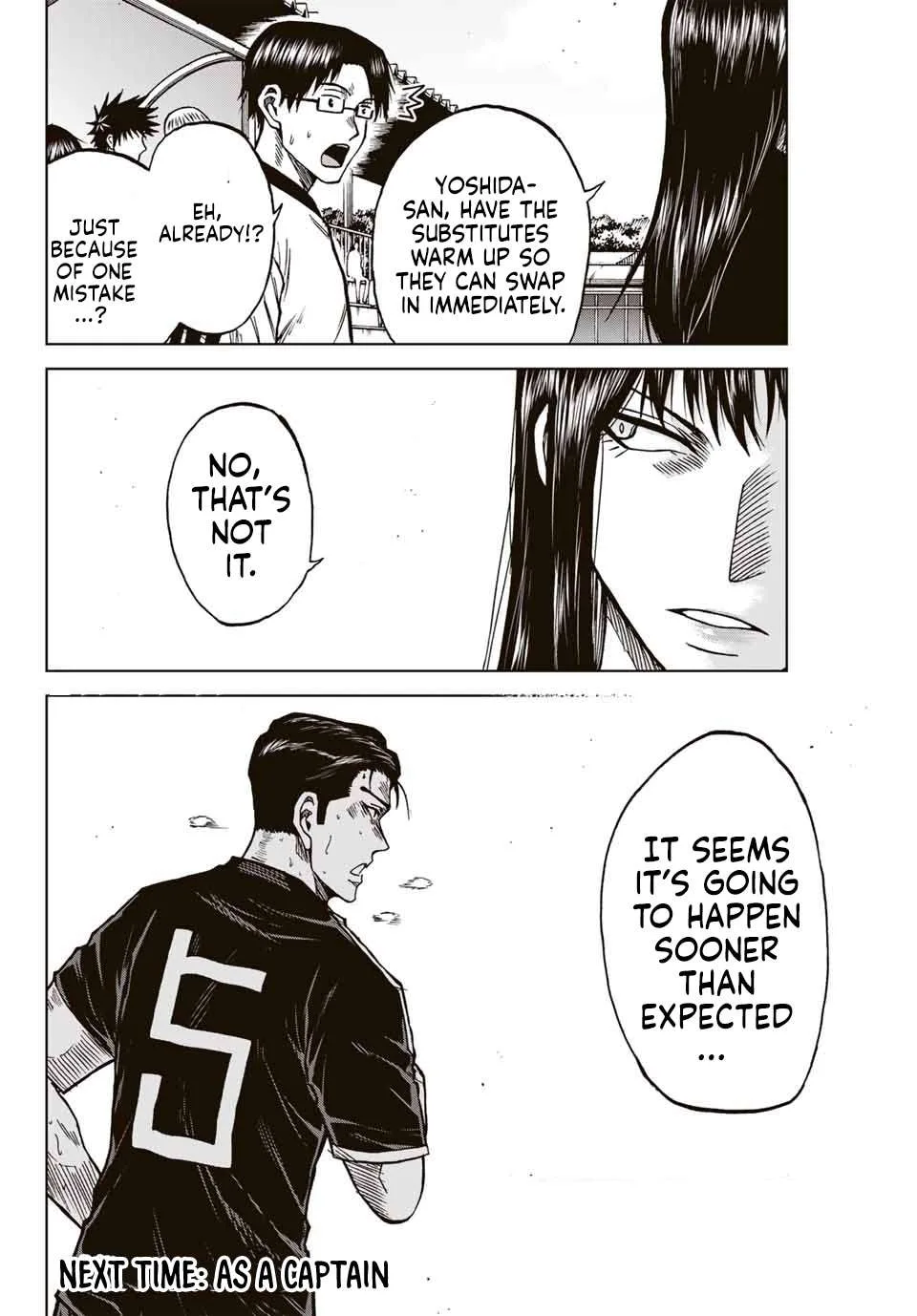 Aoku Somero Chapter 97 page 17