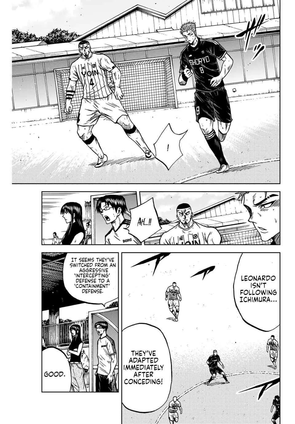 Aoku Somero Chapter 97 page 8