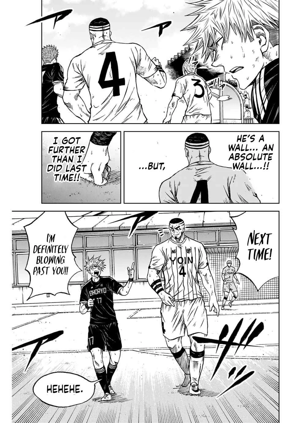 Aoku Somero Chapter 98 page 6