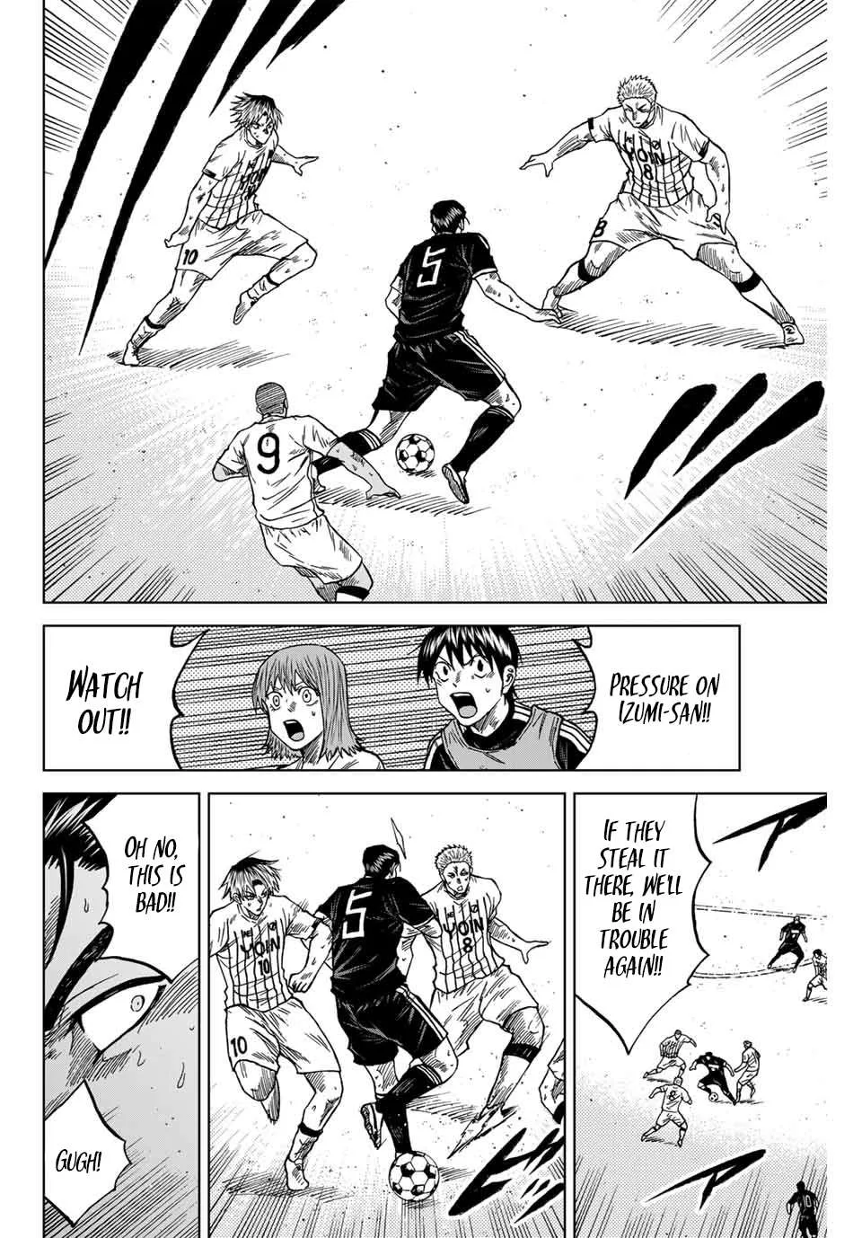 Aoku Somero Chapter 98 page 15