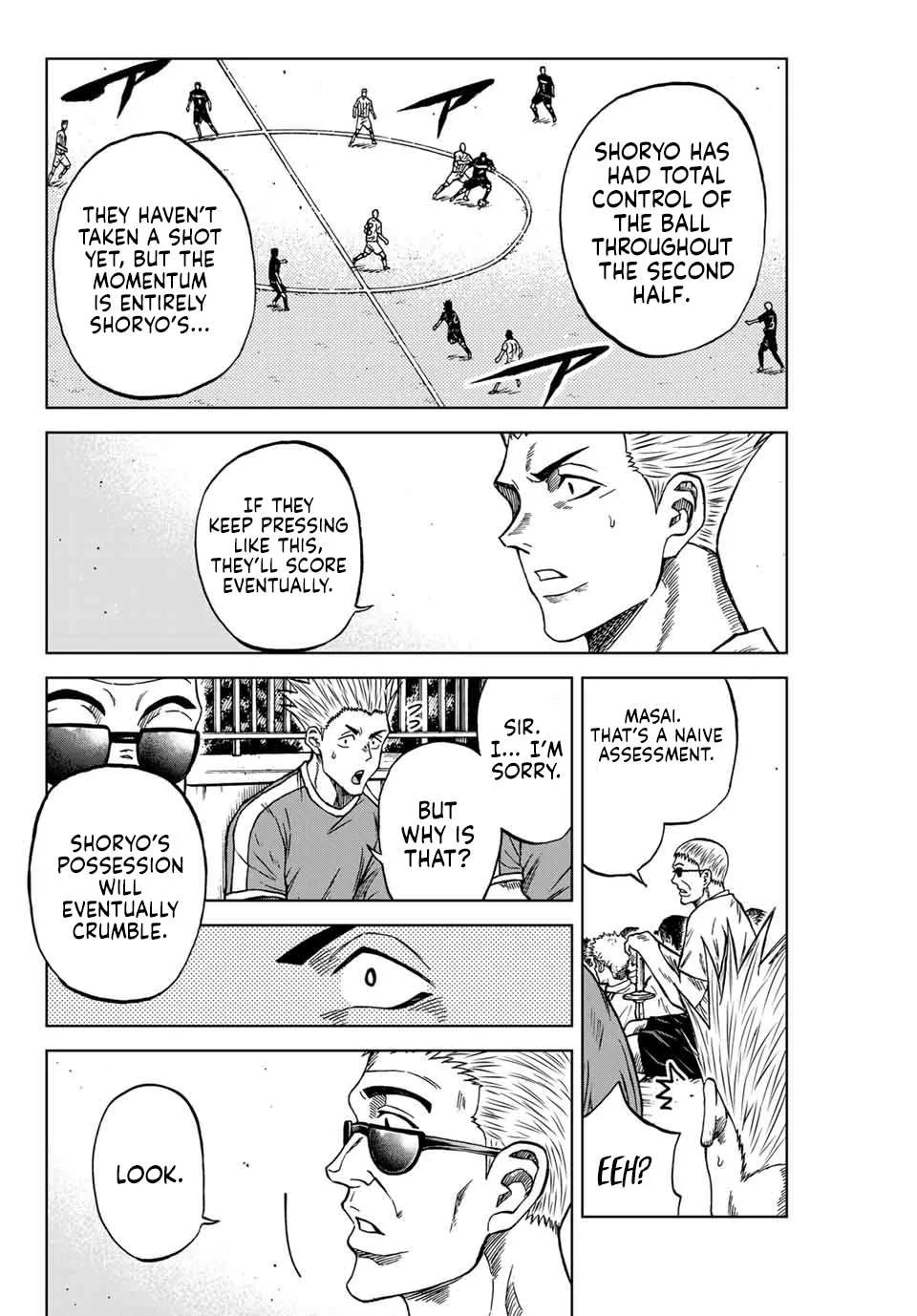 Aoku Somero Chapter 98 page 7