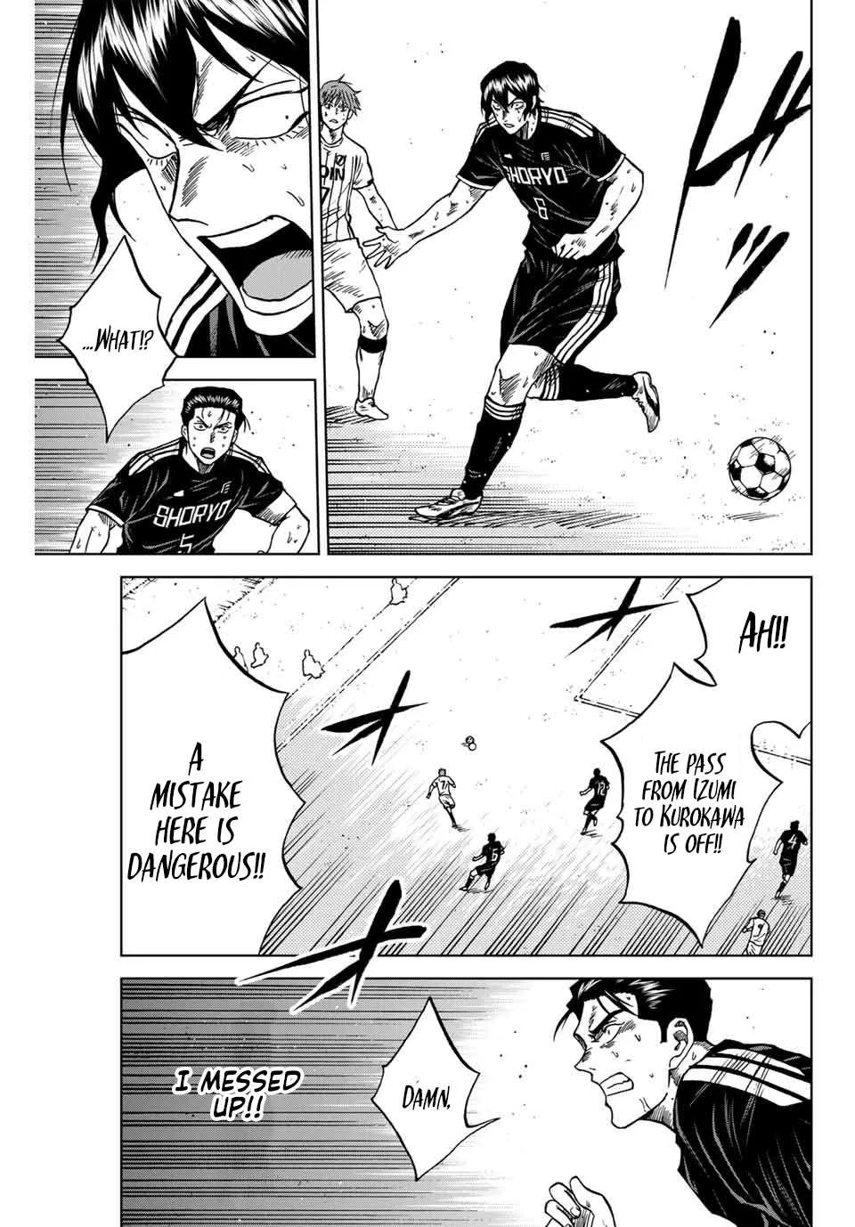 Aoku Somero Chapter 98 page 8