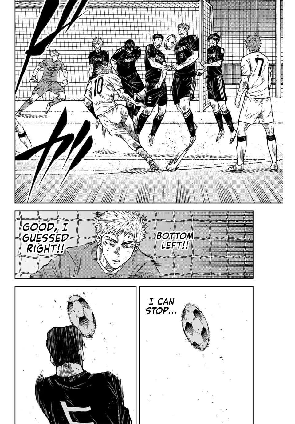 Aoku Somero Chapter 99 page 7