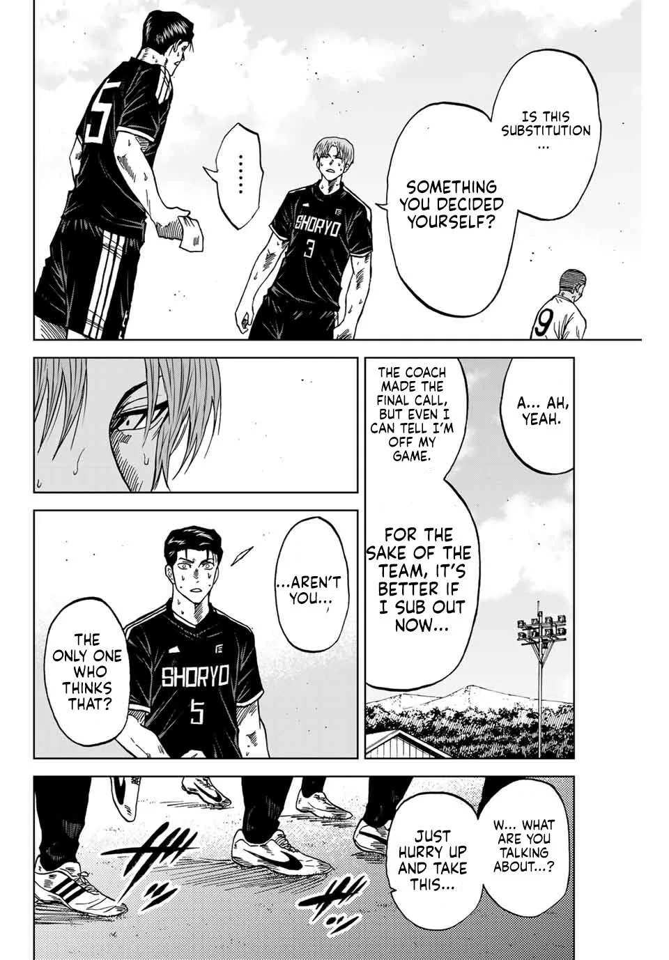 Aoku Somero Chapter 99 page 15