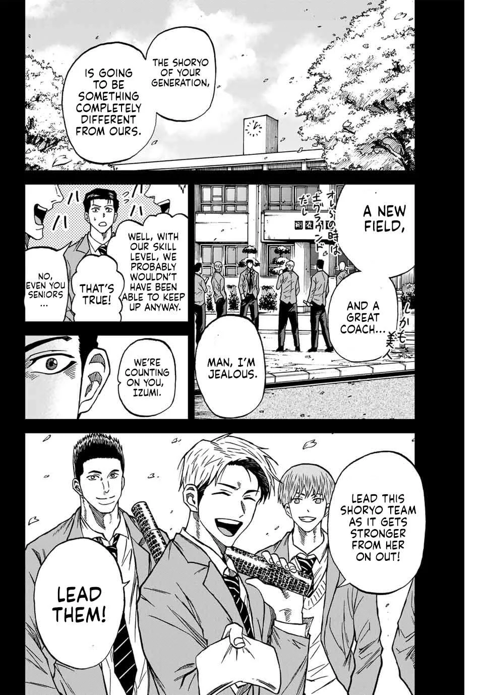 Aoku Somero Chapter 99 page 11