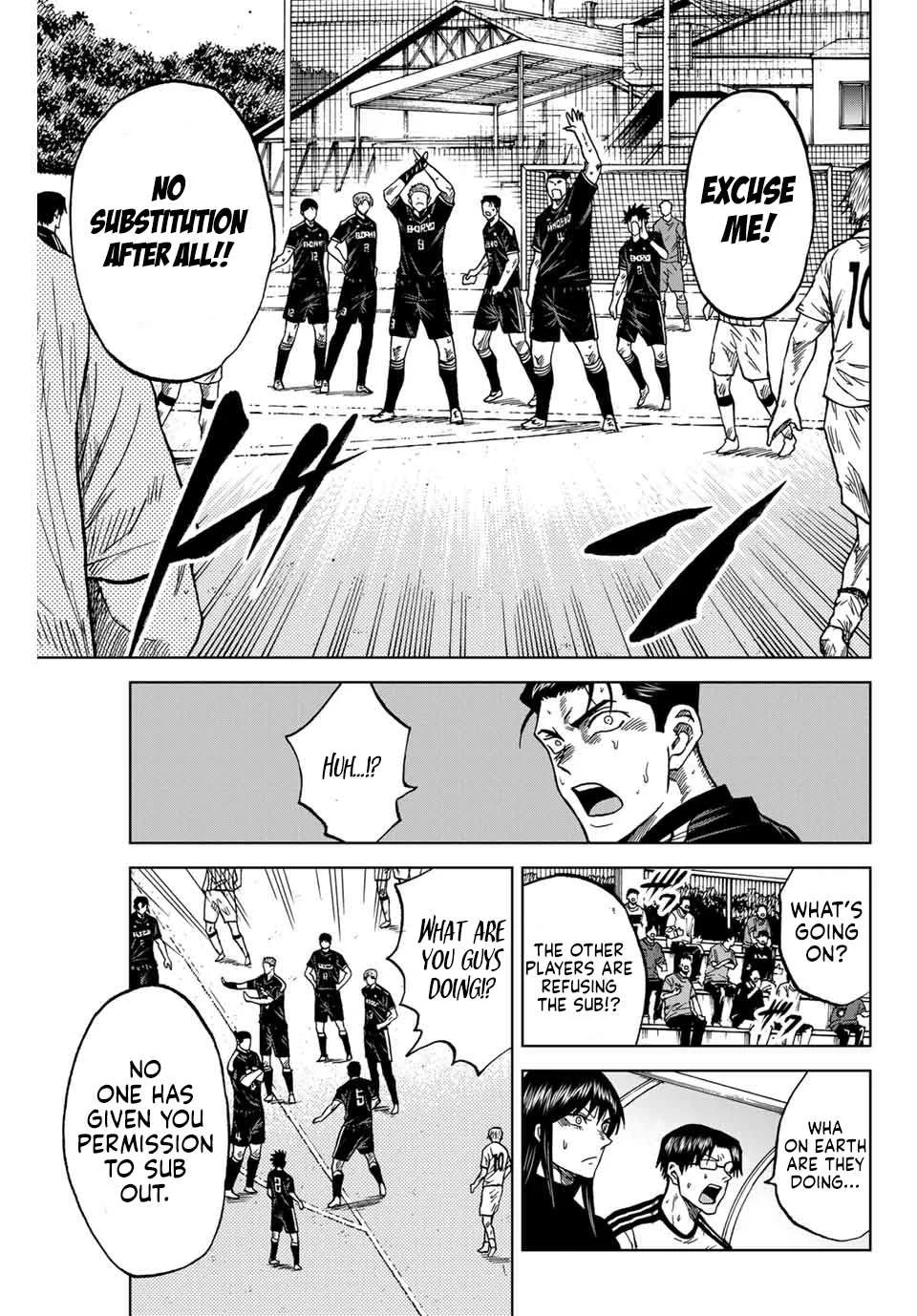 Aoku Somero Chapter 99 page 16