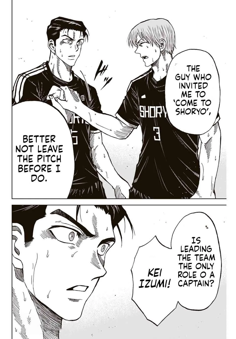 Aoku Somero Chapter 99 page 17