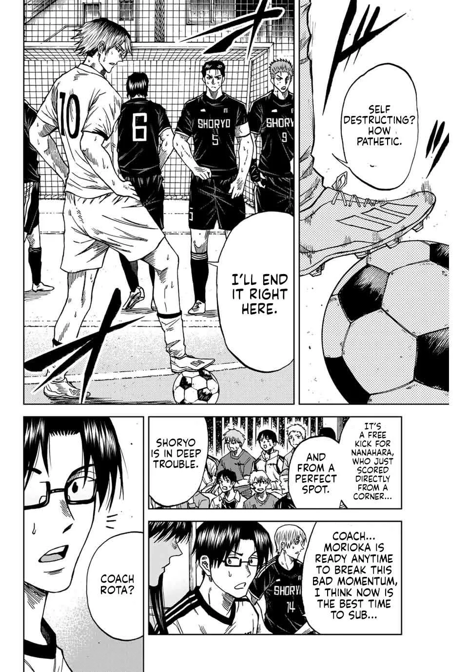 Aoku Somero Chapter 99 page 5