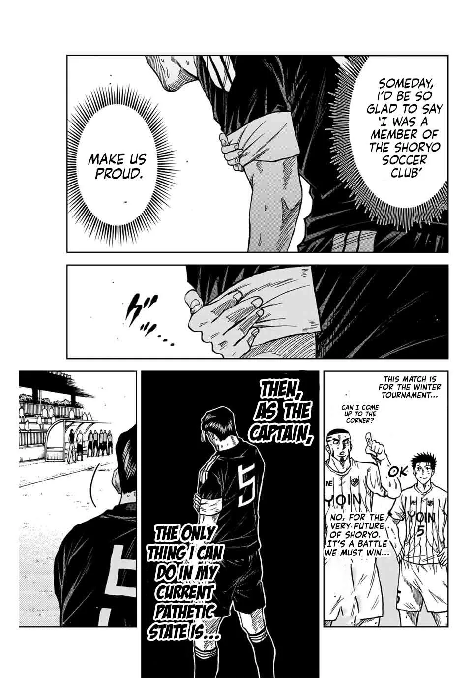 Aoku Somero Chapter 99 page 12