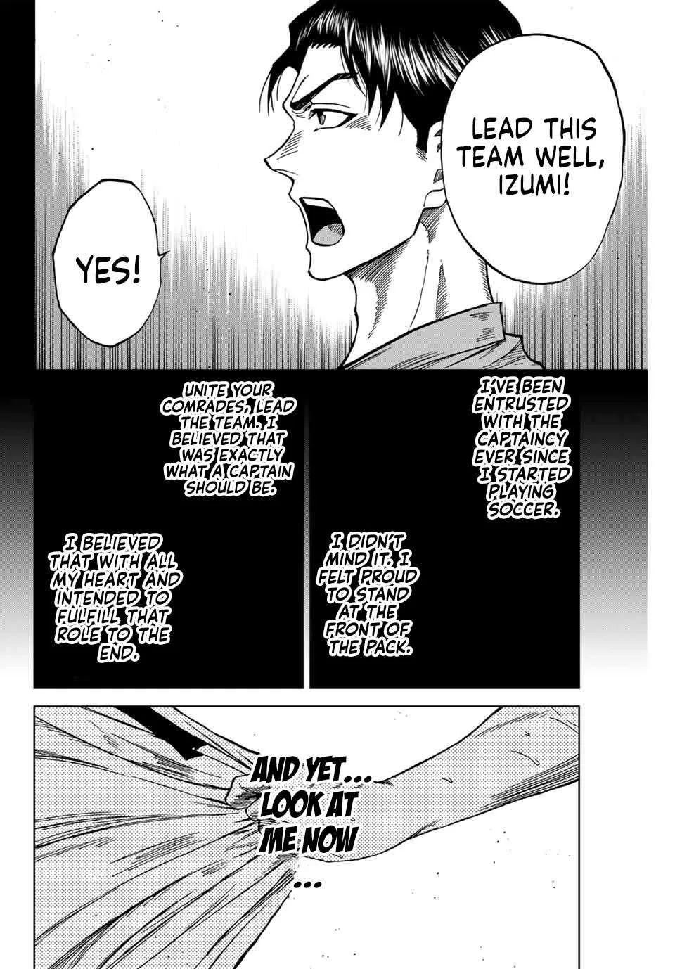 Aoku Somero Chapter 99 page 3