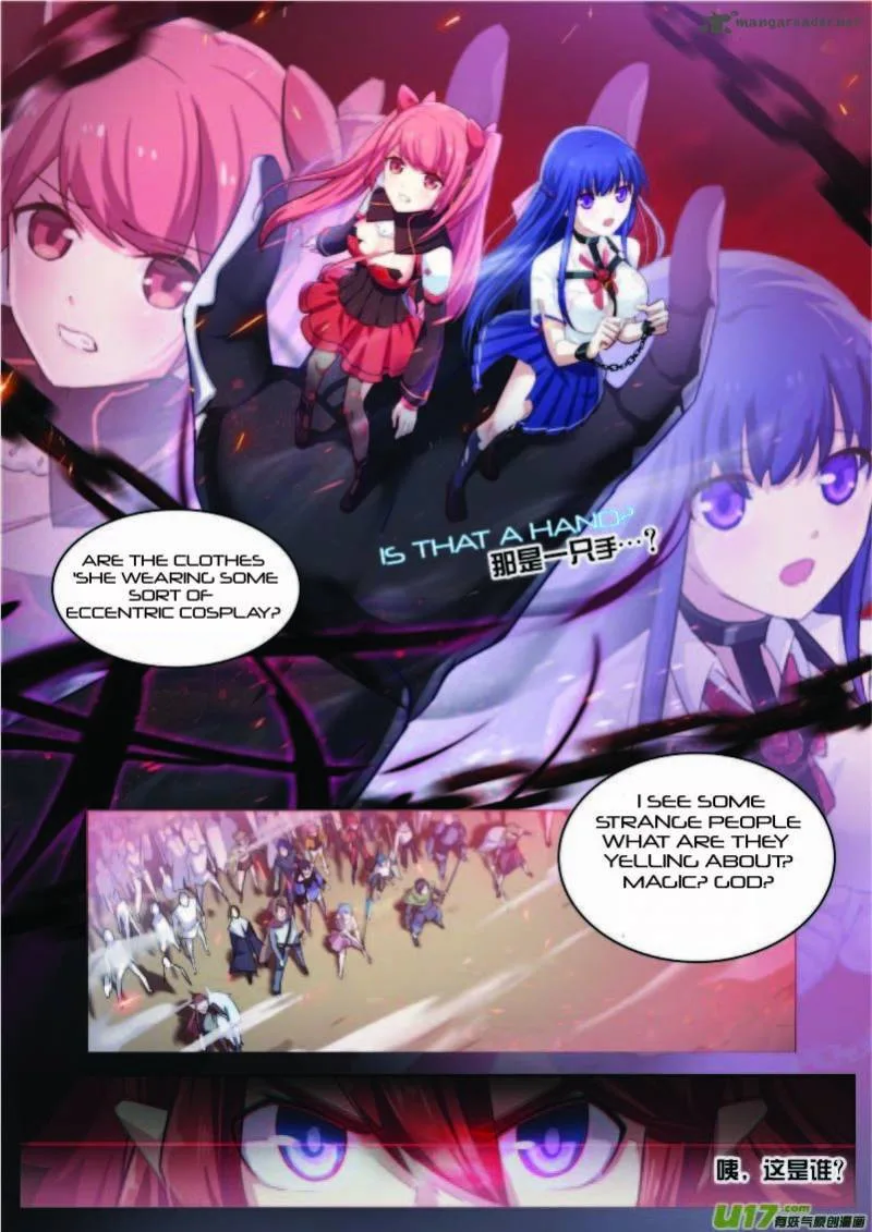 Aola Star: Parallel Universe Chapter 1 page 3