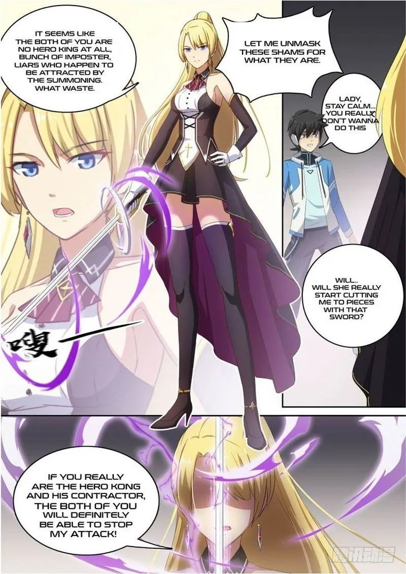 Aola Star: Parallel Universe Chapter 10 page 5