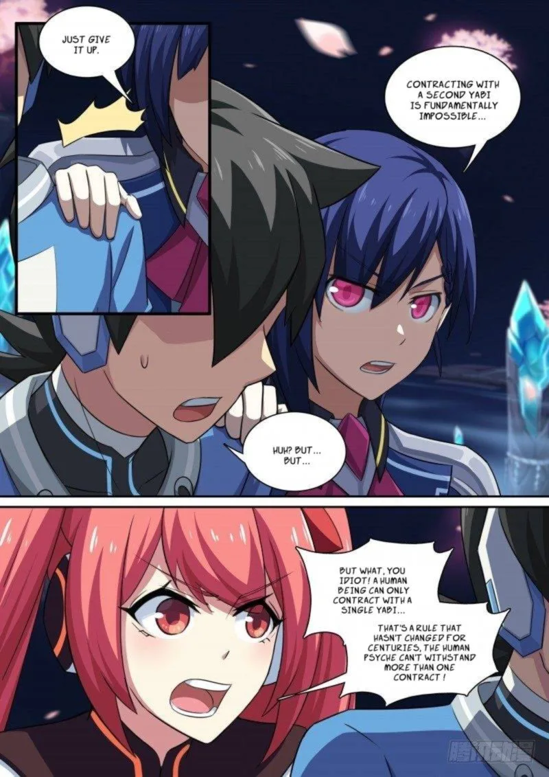 Aola Star: Parallel Universe Chapter 101 page 2