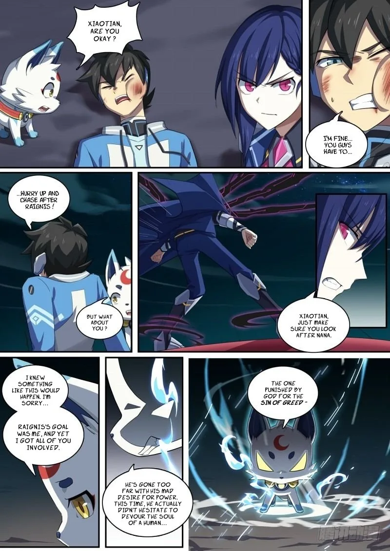 Aola Star: Parallel Universe Chapter 103 page 5