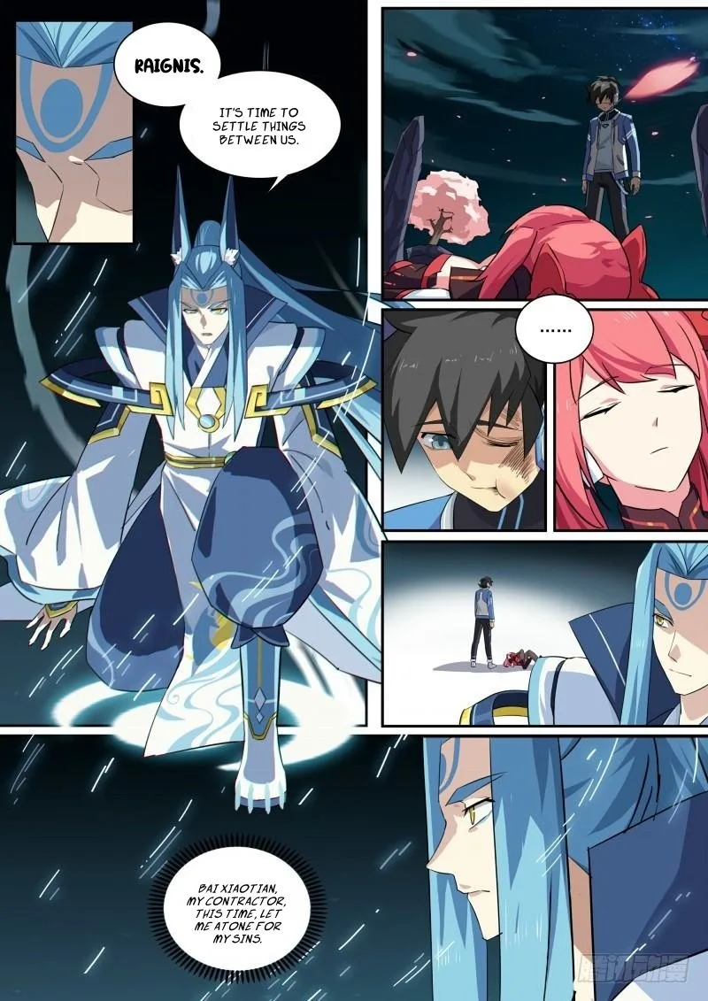 Aola Star: Parallel Universe Chapter 103 page 6