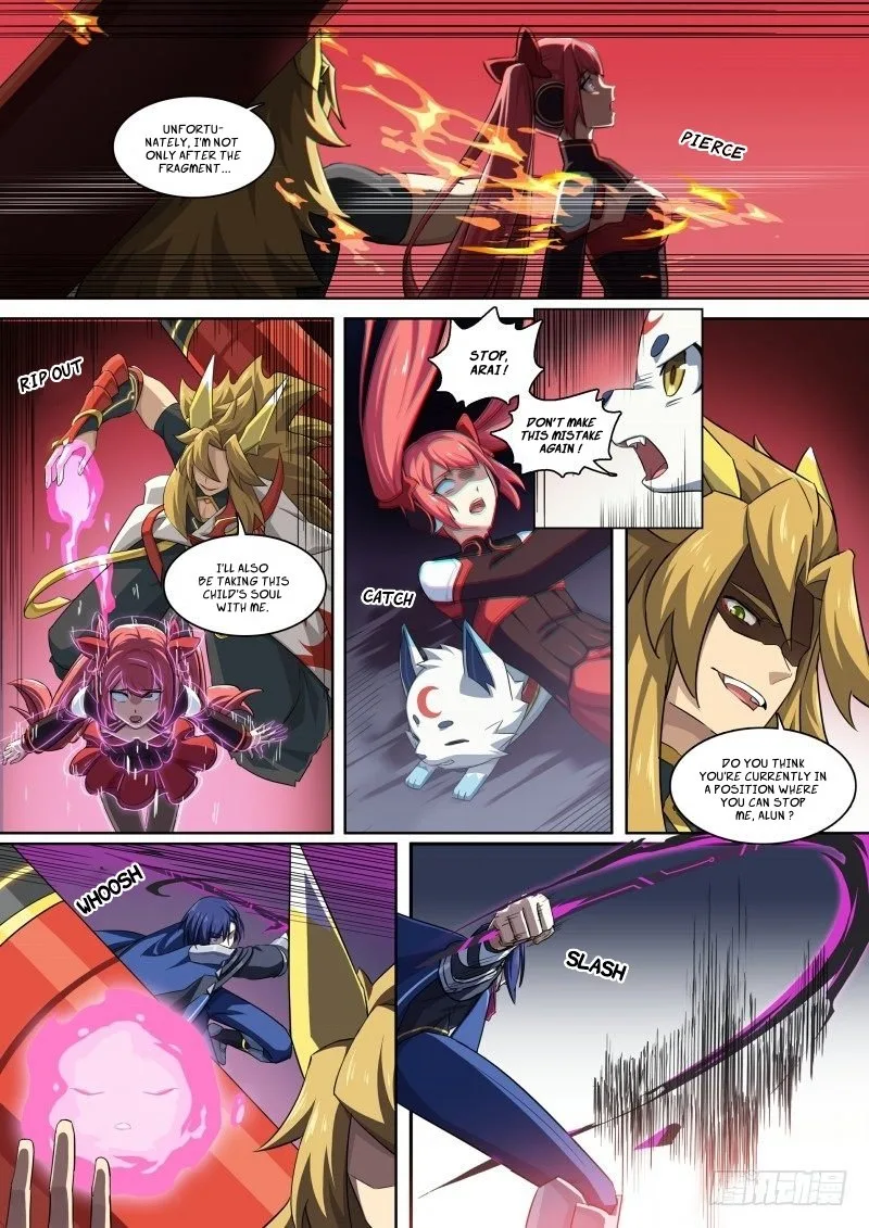 Aola Star: Parallel Universe Chapter 103 page 3