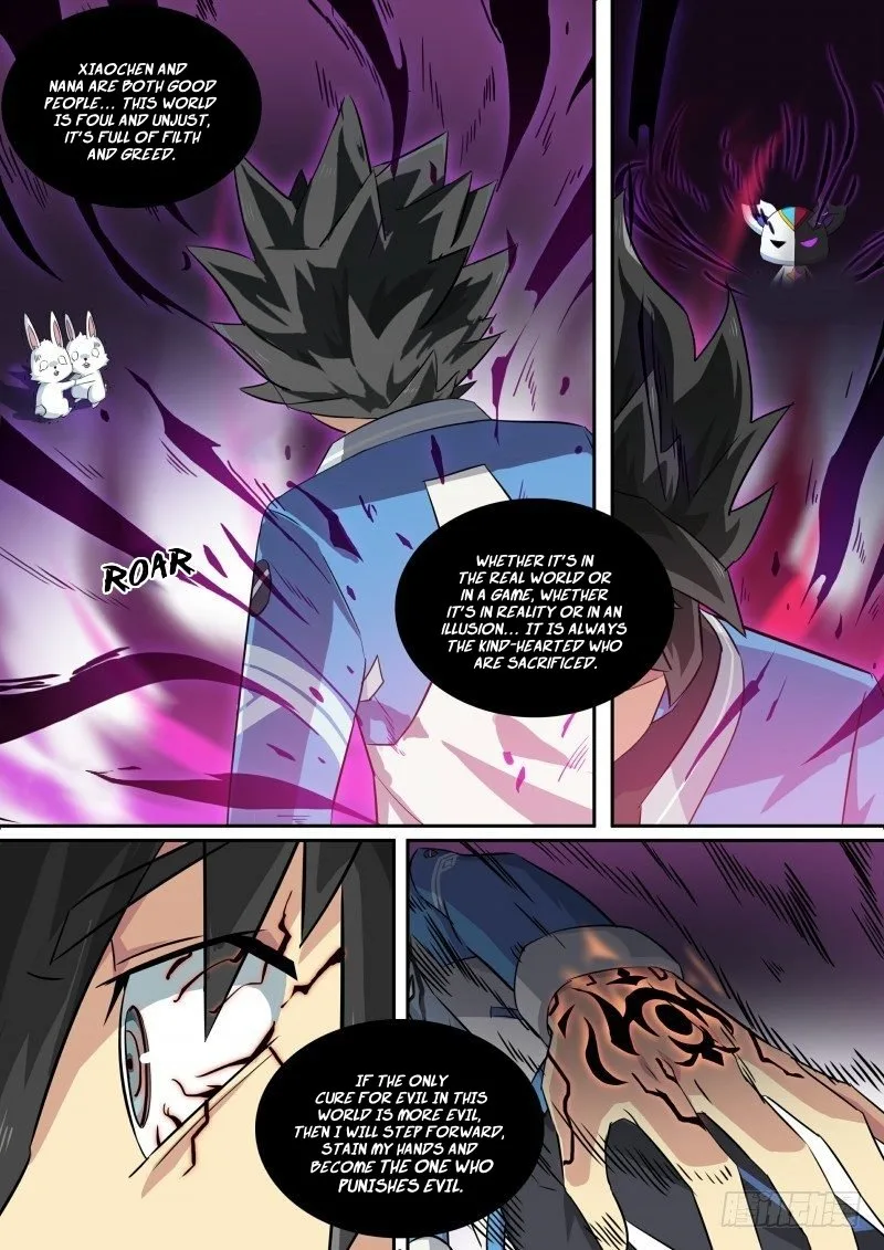 Aola Star: Parallel Universe Chapter 103 page 11