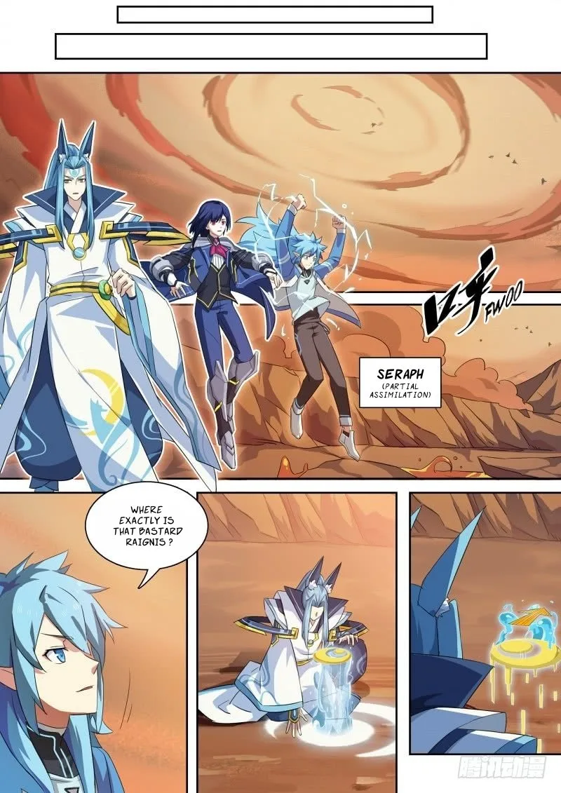 Aola Star: Parallel Universe Chapter 104 page 2