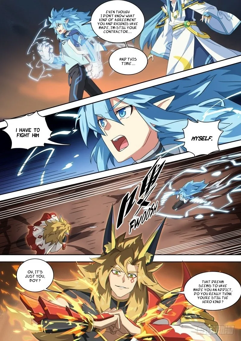 Aola Star: Parallel Universe Chapter 104 page 14