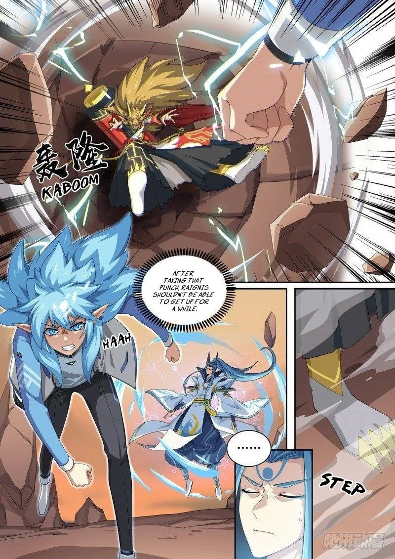 Aola Star: Parallel Universe Chapter 105 page 2