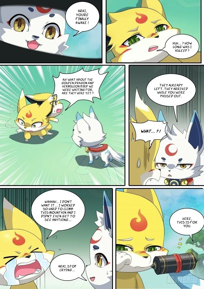 Aola Star: Parallel Universe Chapter 106 page 5
