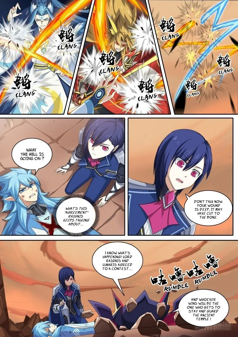 Aola Star: Parallel Universe Chapter 106 page 9