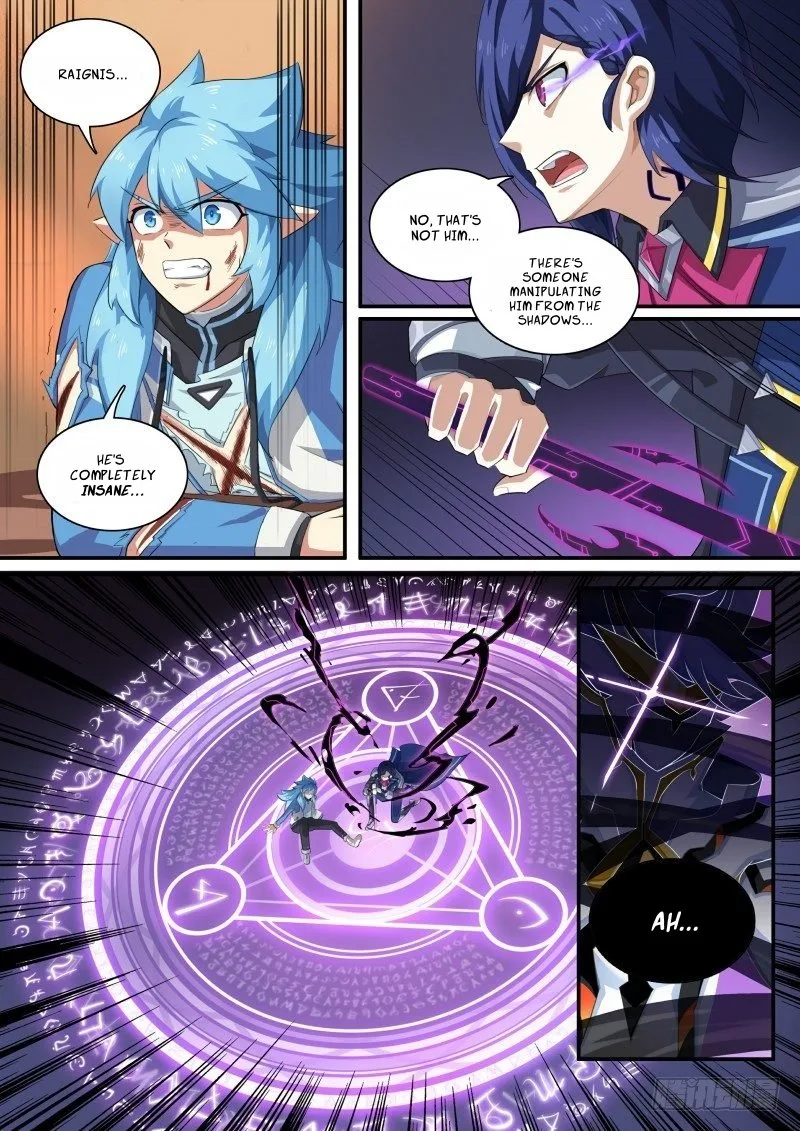 Aola Star: Parallel Universe Chapter 106 page 13