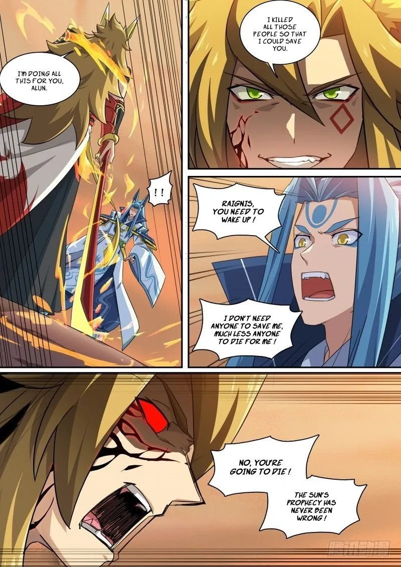 Aola Star: Parallel Universe Chapter 106 page 7