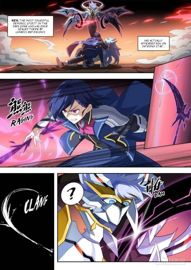 Aola Star: Parallel Universe Chapter 107 page 2