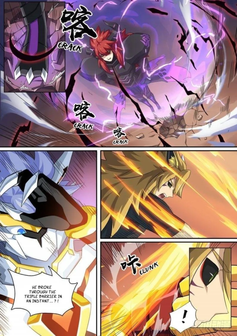 Aola Star: Parallel Universe Chapter 108 page 6